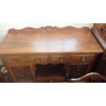 A LATE VICTORIAN OAK SIDEBOARD BASE