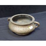 A CHINESE BRASS CENSER