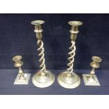 PAIR OF BRASS CANDLESTICKS WITH TWISTED COLUMN SHAFTS (30CM HIGH)