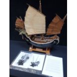 A MODEL CHINESE 'FUKIEN JUNK', ON STAND