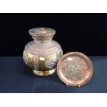 AN INDIAN BRASS AND COPPER VESSEL WITH COVER