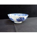 A CAUGHLEY BLUE AND WHITE BOWL