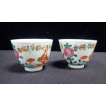 A PAIR OF CHINESE TEA BOWLS