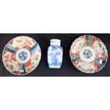 TWO SIMILAR JAPANESE IMARI PLATES