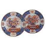 TWO JAPANESE PORCELAIN IMARI PLATES