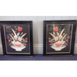 A PAIR OF SILK WORK FLORAL PICTURES, PROBABLY CHINESE