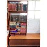 A G-PLAN MID-CENTURY MODERN TEAK BOOKCASE/SIDEBOARD