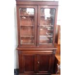 A VICTORIAN MAHOGANY LIBRARY BOOKCASE