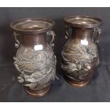 A PAIR OF CHINESE BRONZE VASES