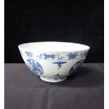 A 19TH CENTURY CHINESE BOWL