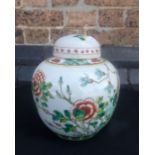 A CHINESE GINGER JAR AND COVER