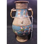 AN UNUSUAL CHINESE CLOISONNÉ ENAMELLED BRASS TWO HANDLED VASE