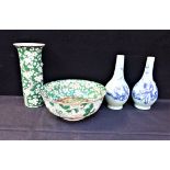 A CHINESE FAMILLE VERTE BOWL