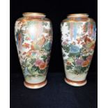 A PAIR OF JAPANESE SATSUMA VASES