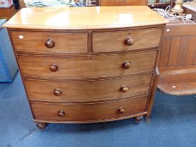 A VICTORIAN MAHOGANY BOW-FRONT CHEST OF DRAWERS