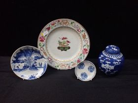 A CHINESE PLATE WITH INCISED AND ENAMELLED DECORATION