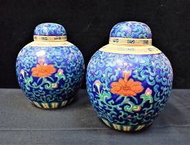 PAIR OF CHINESE GINGER JARS AND COVERS