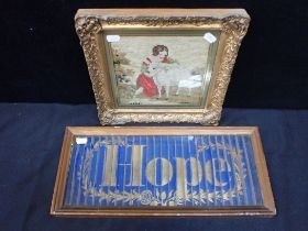 A VICTORIAN OPTICAL NOVELTY WALL TEXT