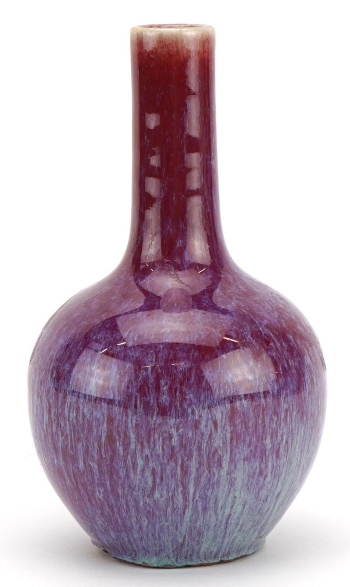 Chinese porcelain vase having a sang de boeuf glaze, 18cm high - Bild 2 aus 3