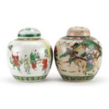 Two Chinese porcelain crackle glazed ginger jars with covers hand painted in the famille verte