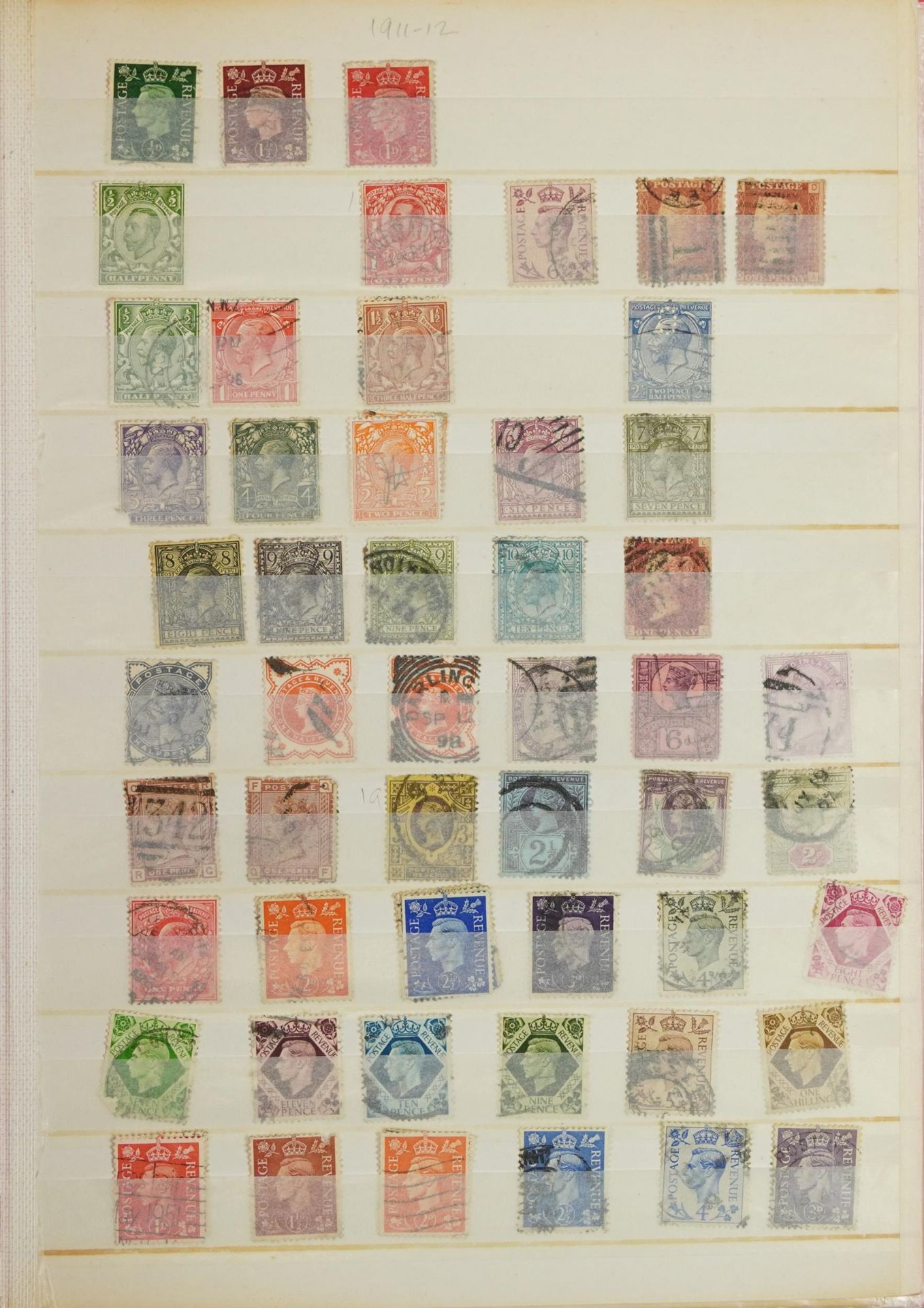 Extensive collection of 19th century and later British and World stamps arranged in nineteen - Image 2 of 11