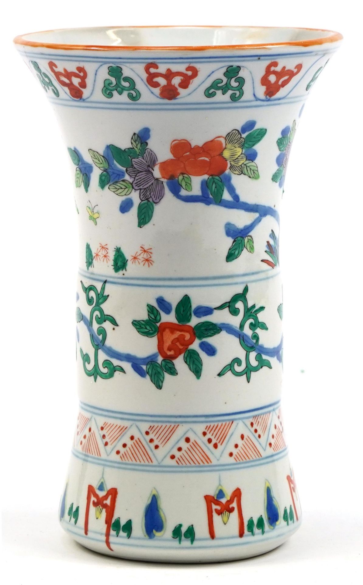 Chinese wucai porcelain Gu beaker vase hand painted with birds and flowers, 24.5cm high - Image 2 of 3