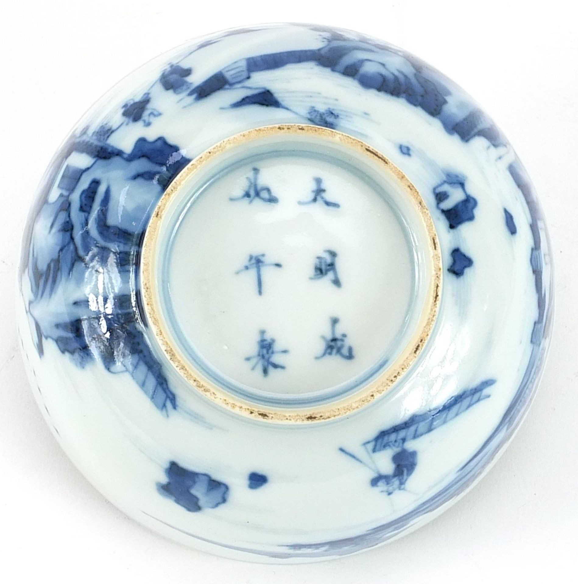 Chinese blue and white porcelain bowl hand painted with fishermen in a river landscape, six figure - Bild 3 aus 3