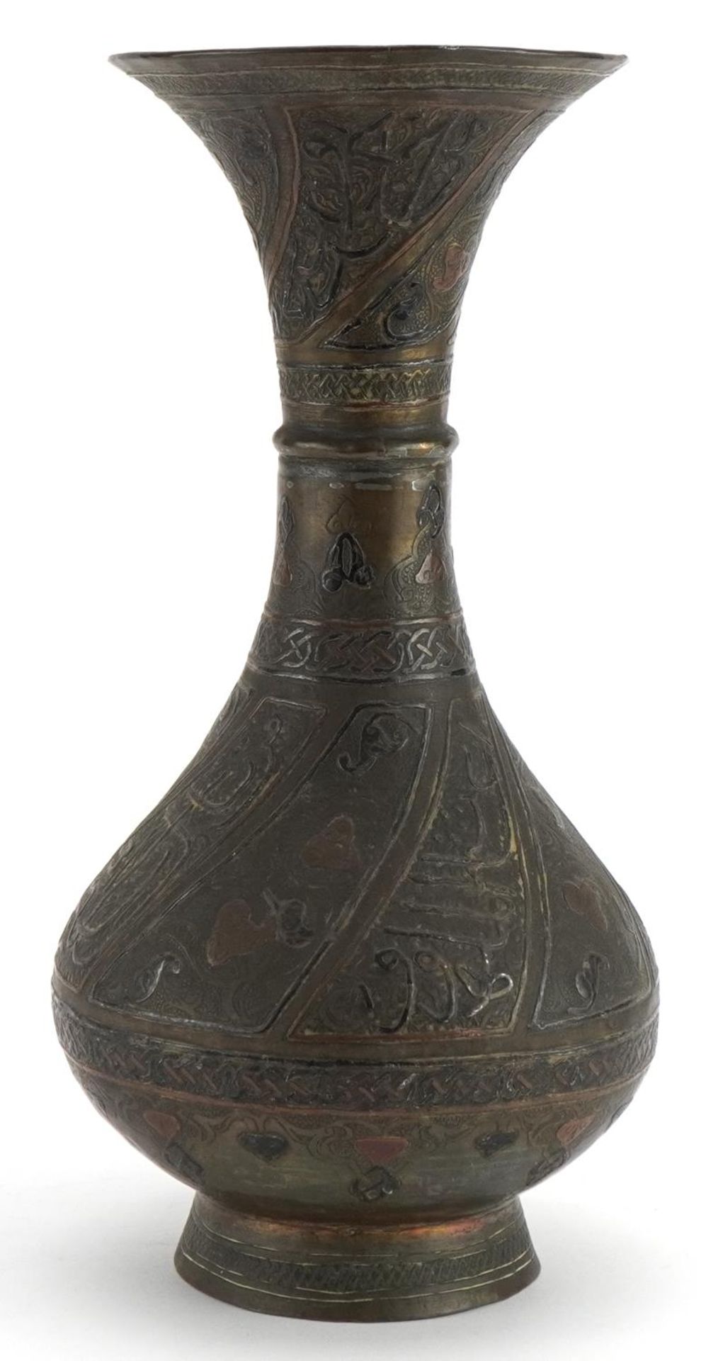 Islamic Cairoware brass vase with silver and copper inlay decorated with calligraphy and flowers, - Image 2 of 3