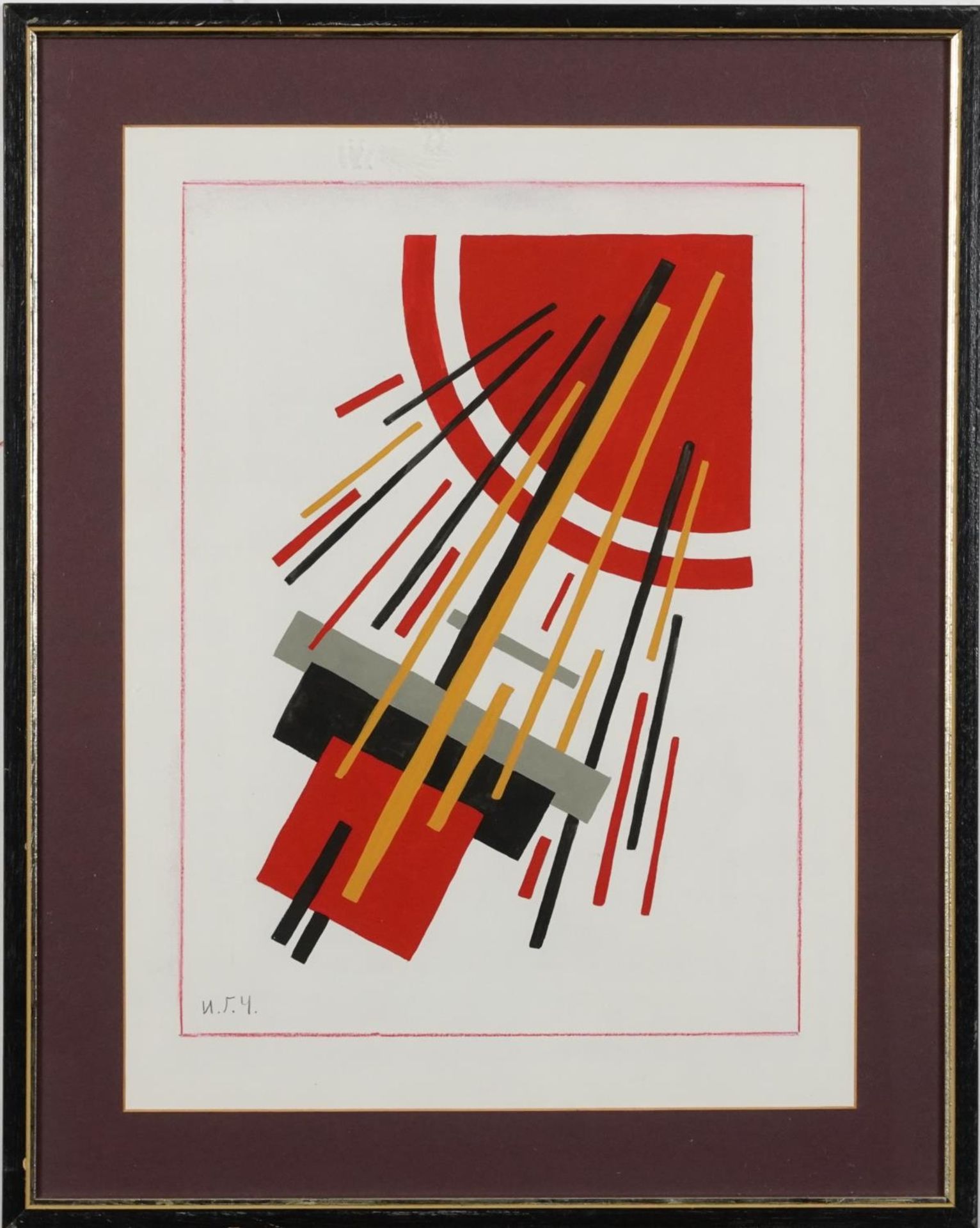 Abstract composition, geometric shapes, Russian school gouache and watercolour on paper, label - Bild 2 aus 5