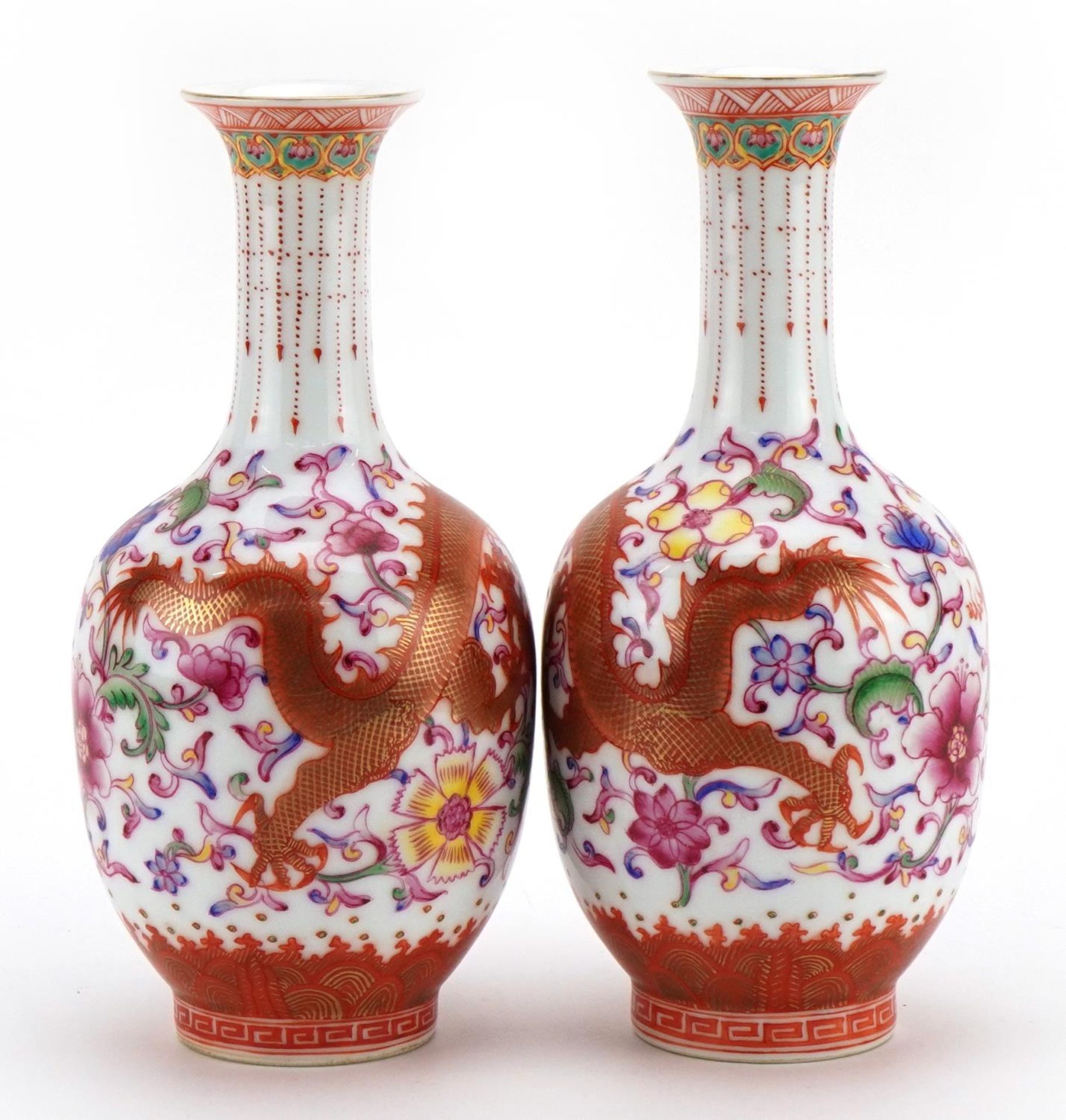 Pair of Chinese porcelain vases hand painted in the famille rose palette and iron red with dragons - Image 2 of 3