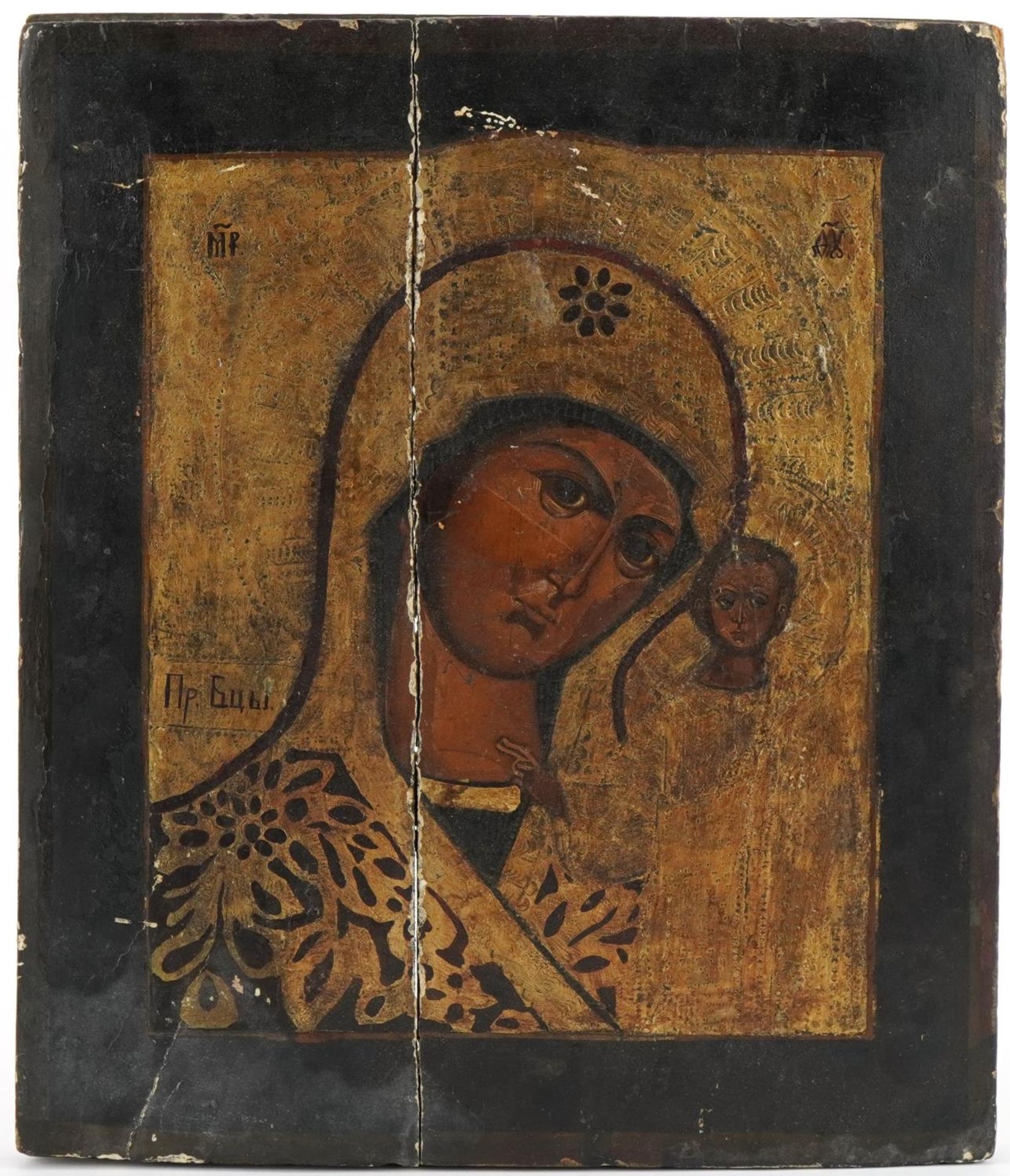 Russian Orthodox wood icon hand painted and gilded with Madonna and child, 31.5cm x 27cm