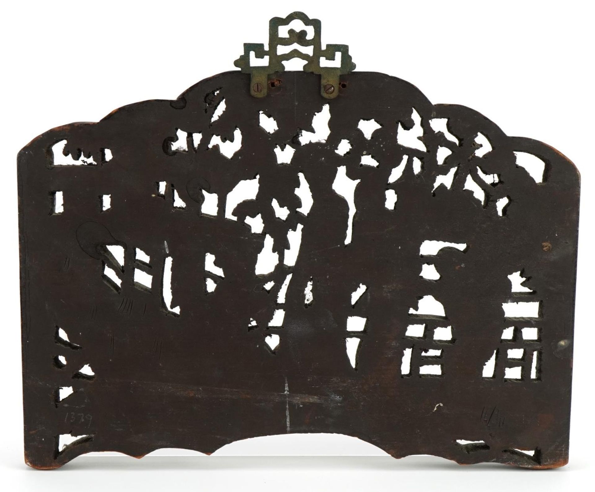 Chinese hardwood panel carved with figures amongst trees, 24cm high x 33cm wide - Image 3 of 3