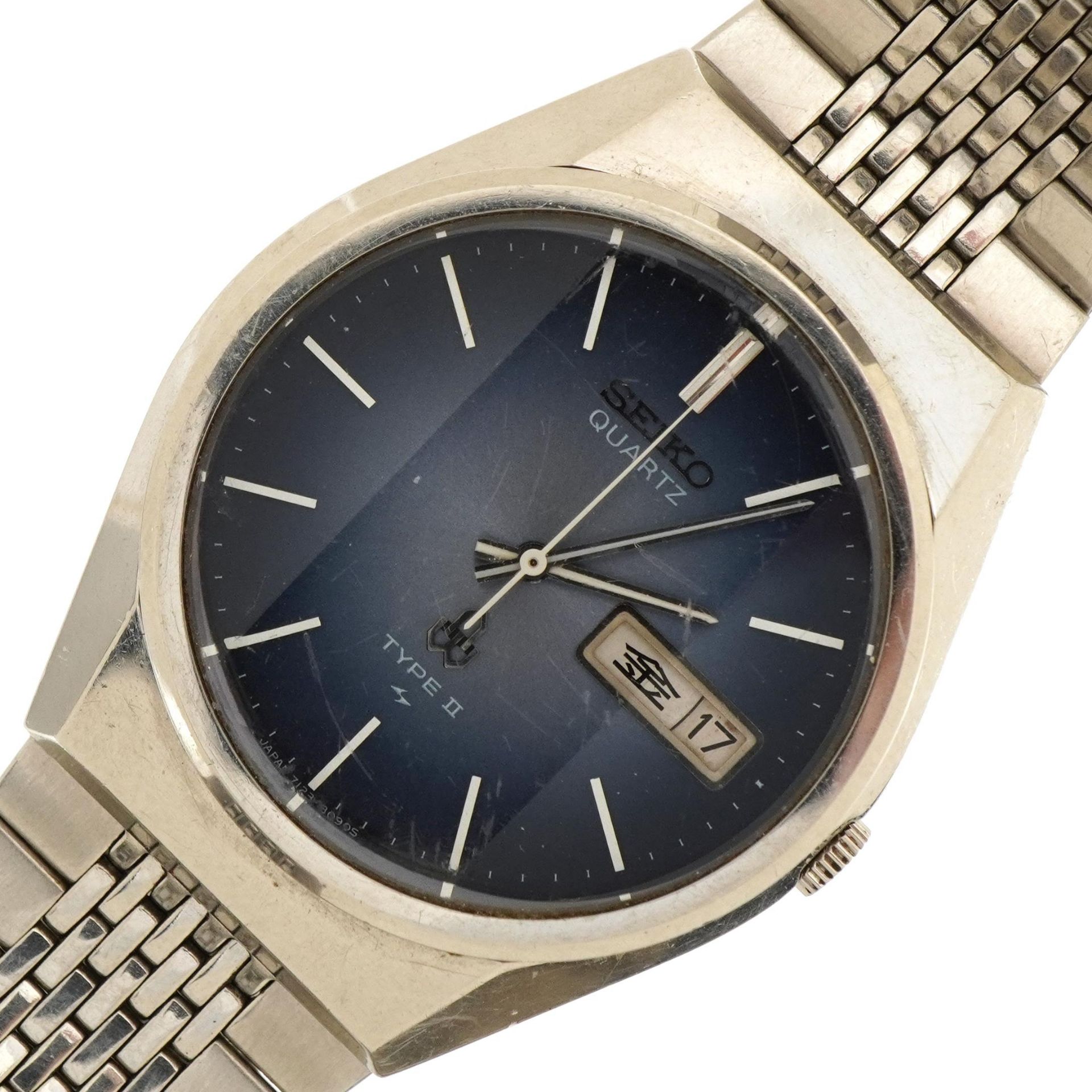 Seiko, gentlemen's Seiko type II stainless steel quartz wristwatch with date aperture, the case - Image 2 of 7