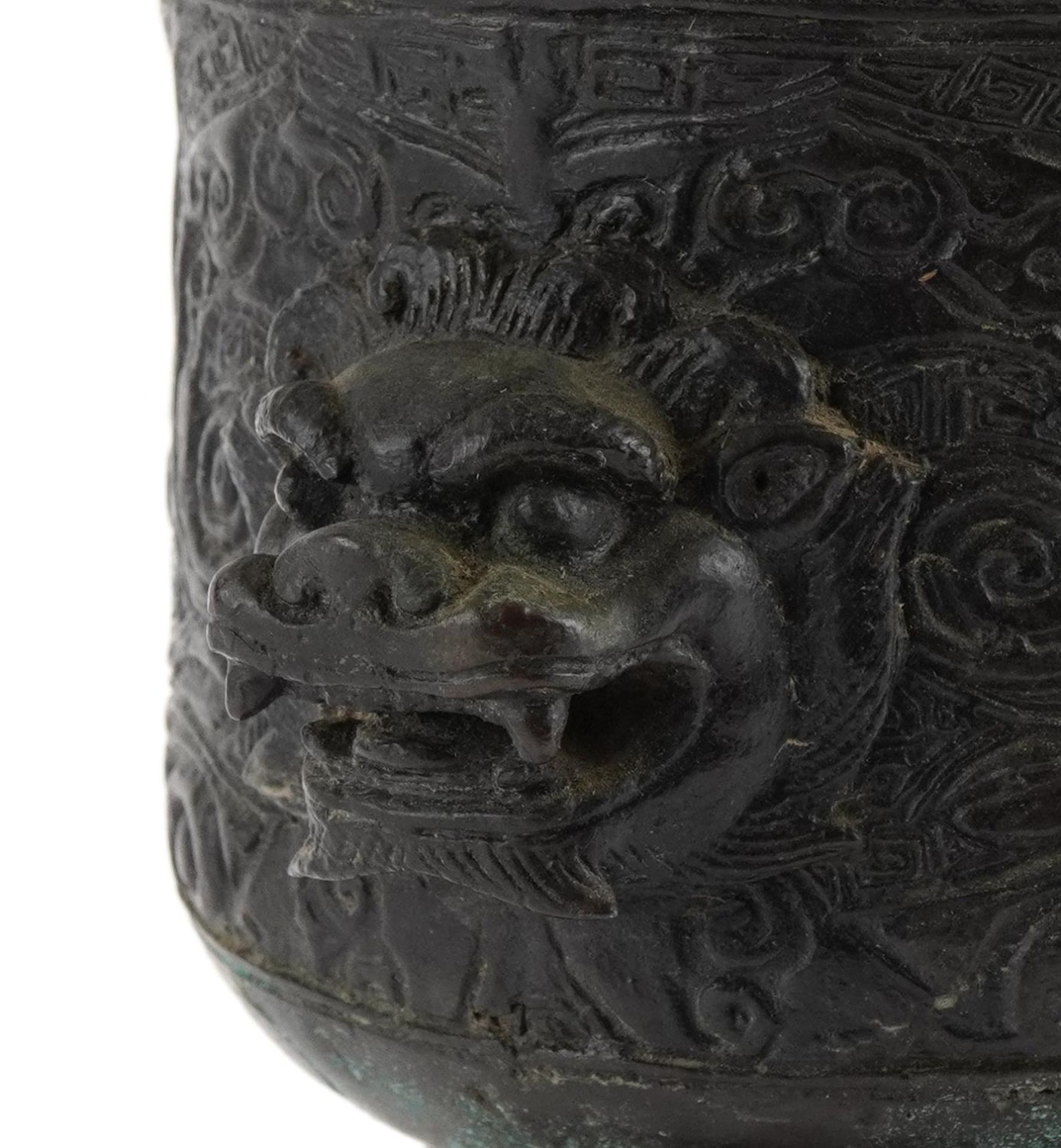 Chinese patinated bronze archaic style vessel with mythical head handles, 21cm high - Image 3 of 4