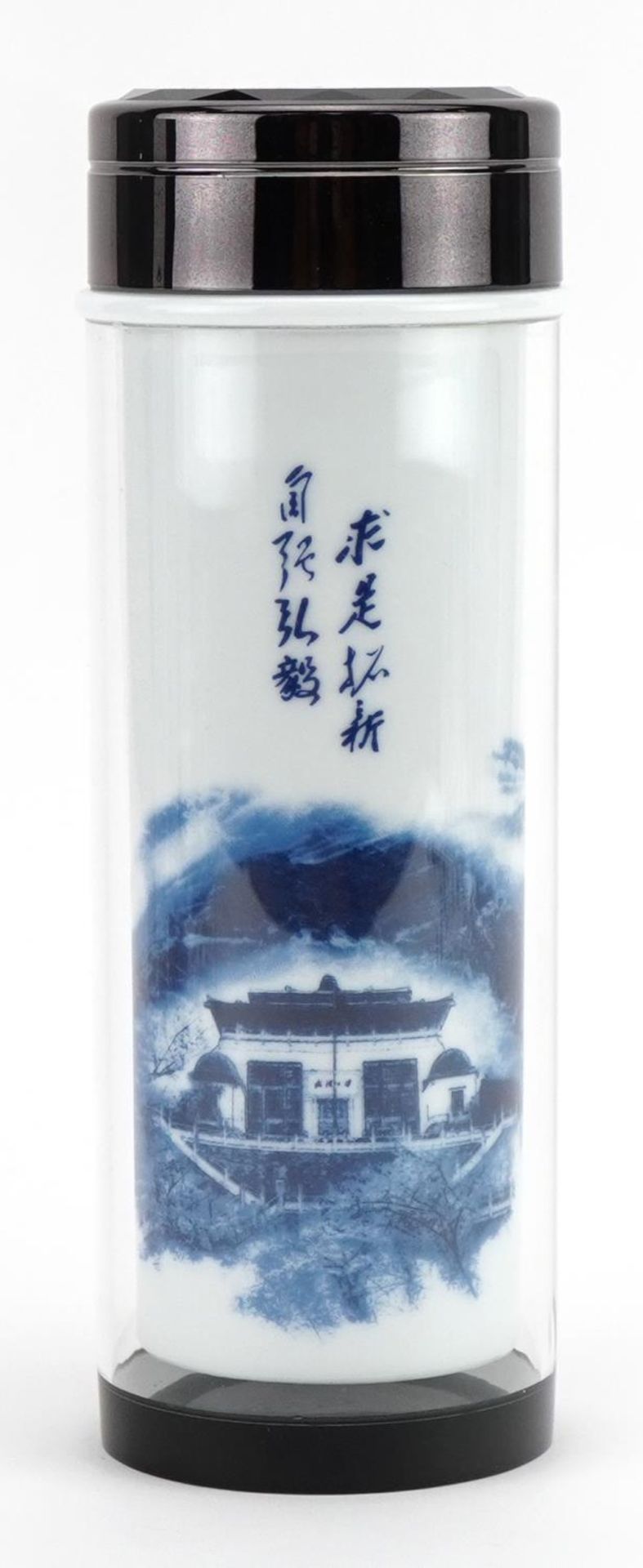 Wuhan University cylindrical glass vase and cover with box, 19cm high - Bild 2 aus 5