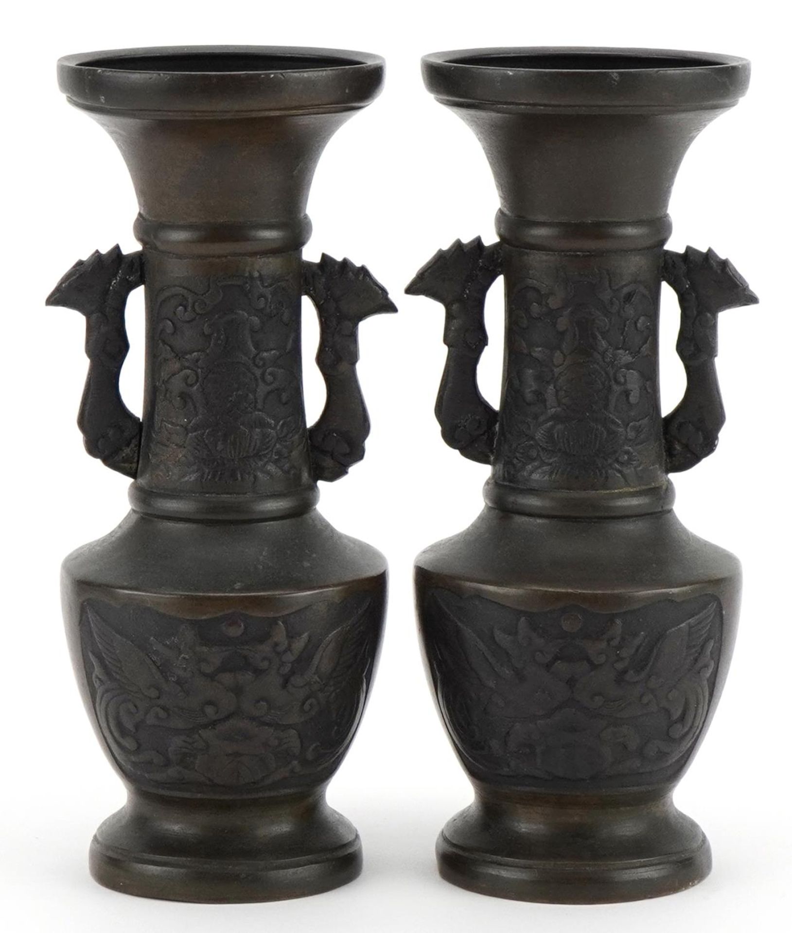 Pair of Japanese patinated bronze vases, each with phoenix handles, 14.5cm high