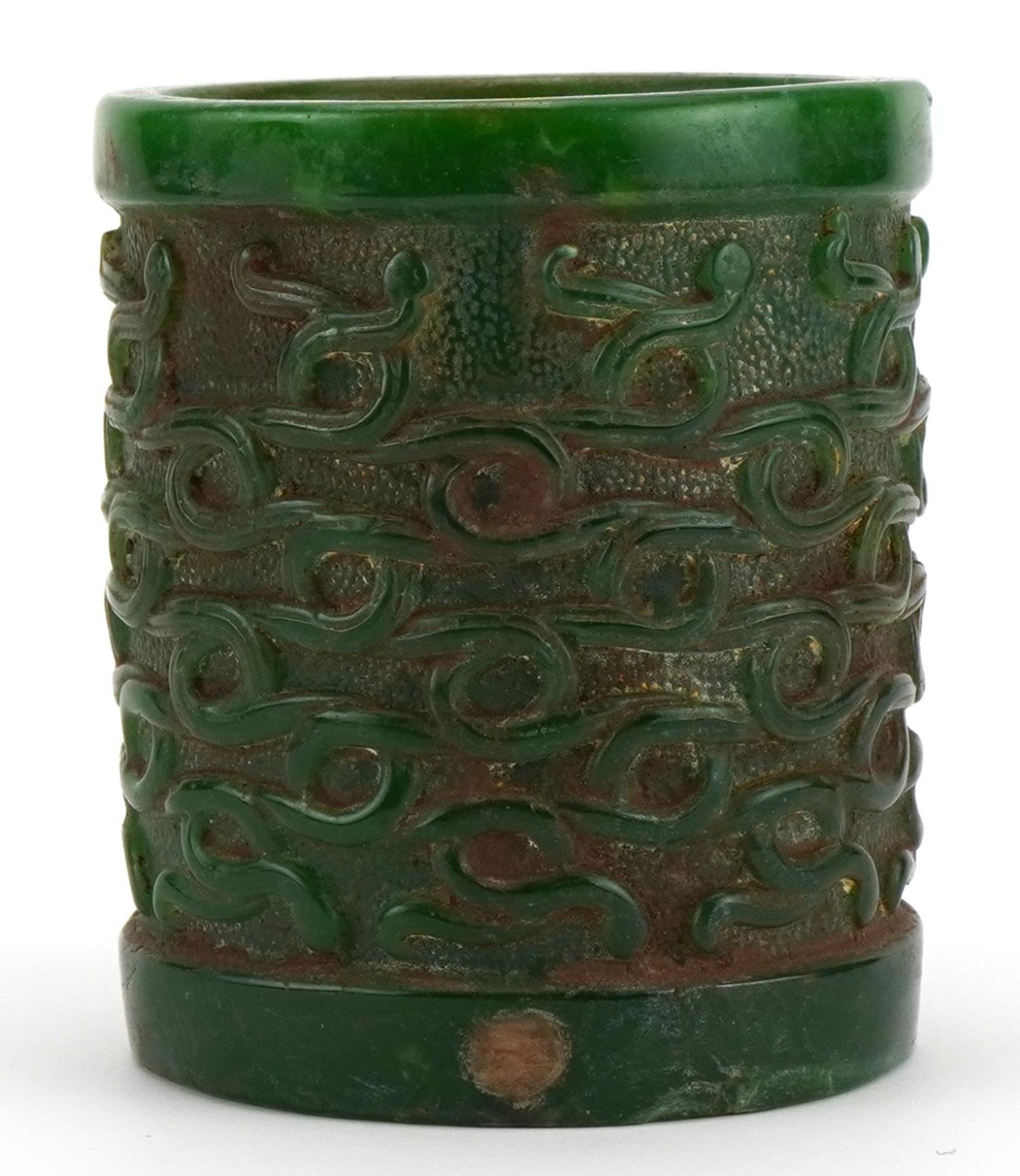 Chinese jade style brush pot, 9.5cm high - Bild 2 aus 3