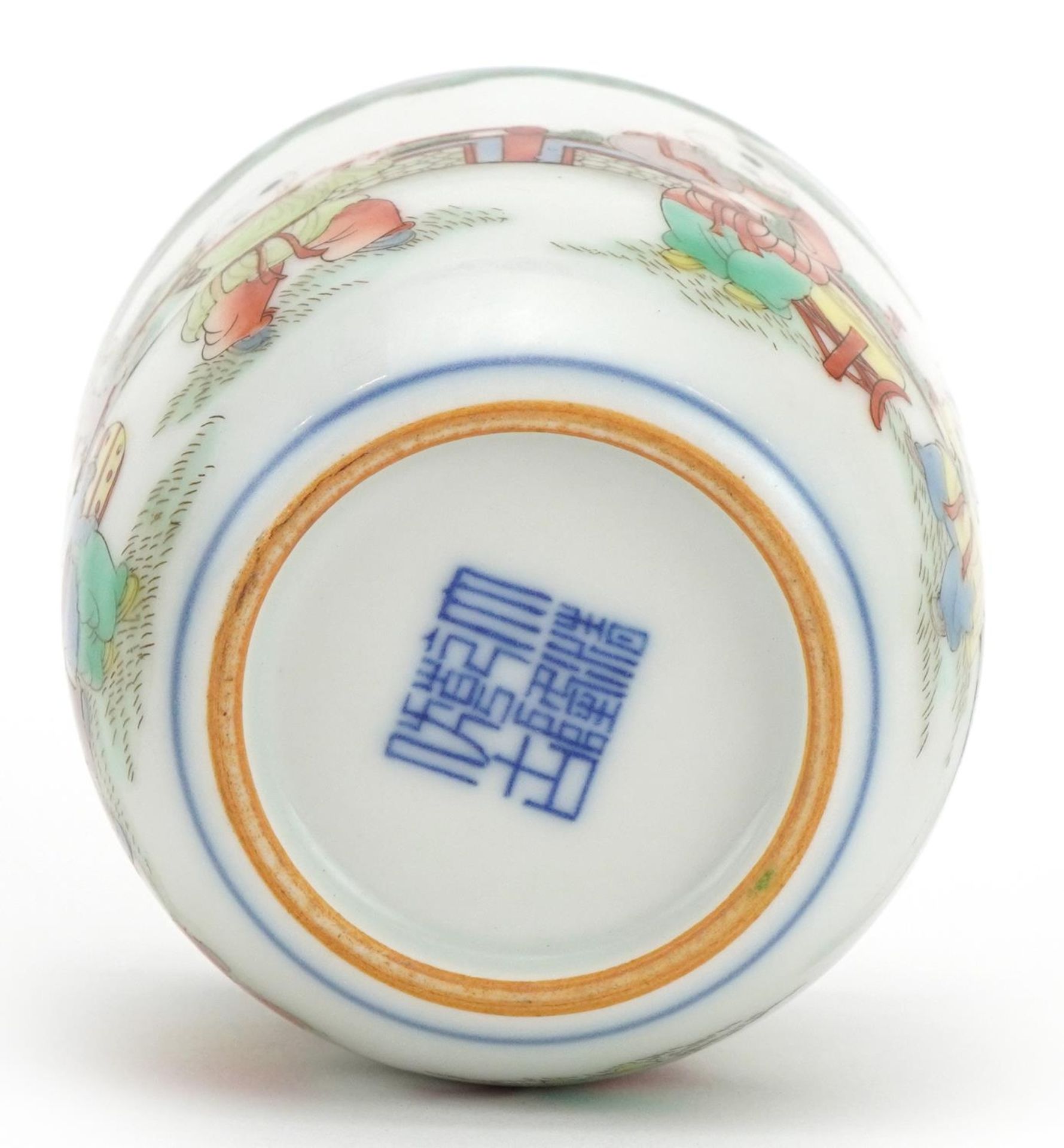 Chinese porcelain teacup hand painted in the famille verte palette with children playing - Image 3 of 3