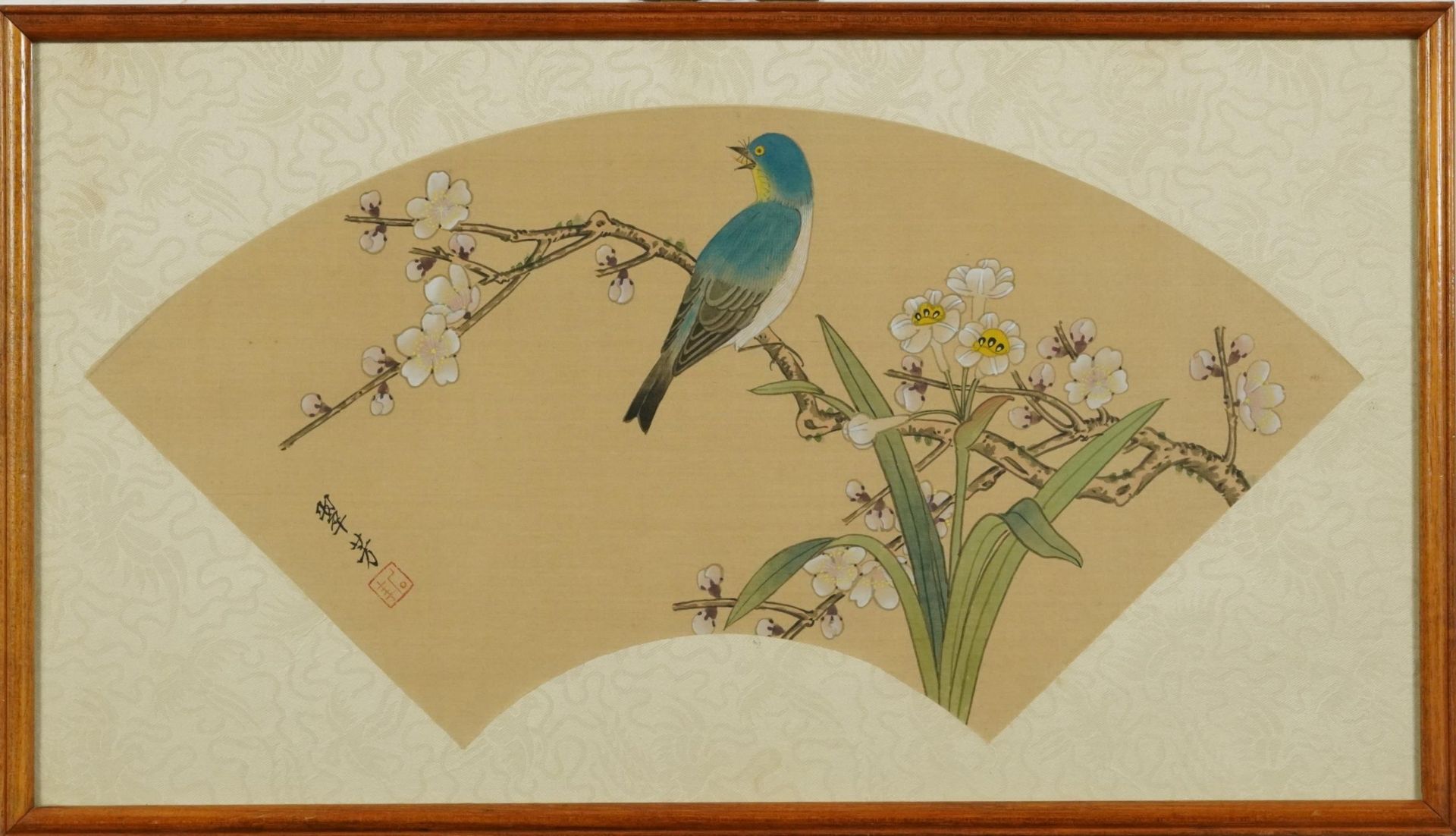 Bird amongst flowers, Chinese fan shaped ink and watercolour with character marks and red seal - Image 2 of 5