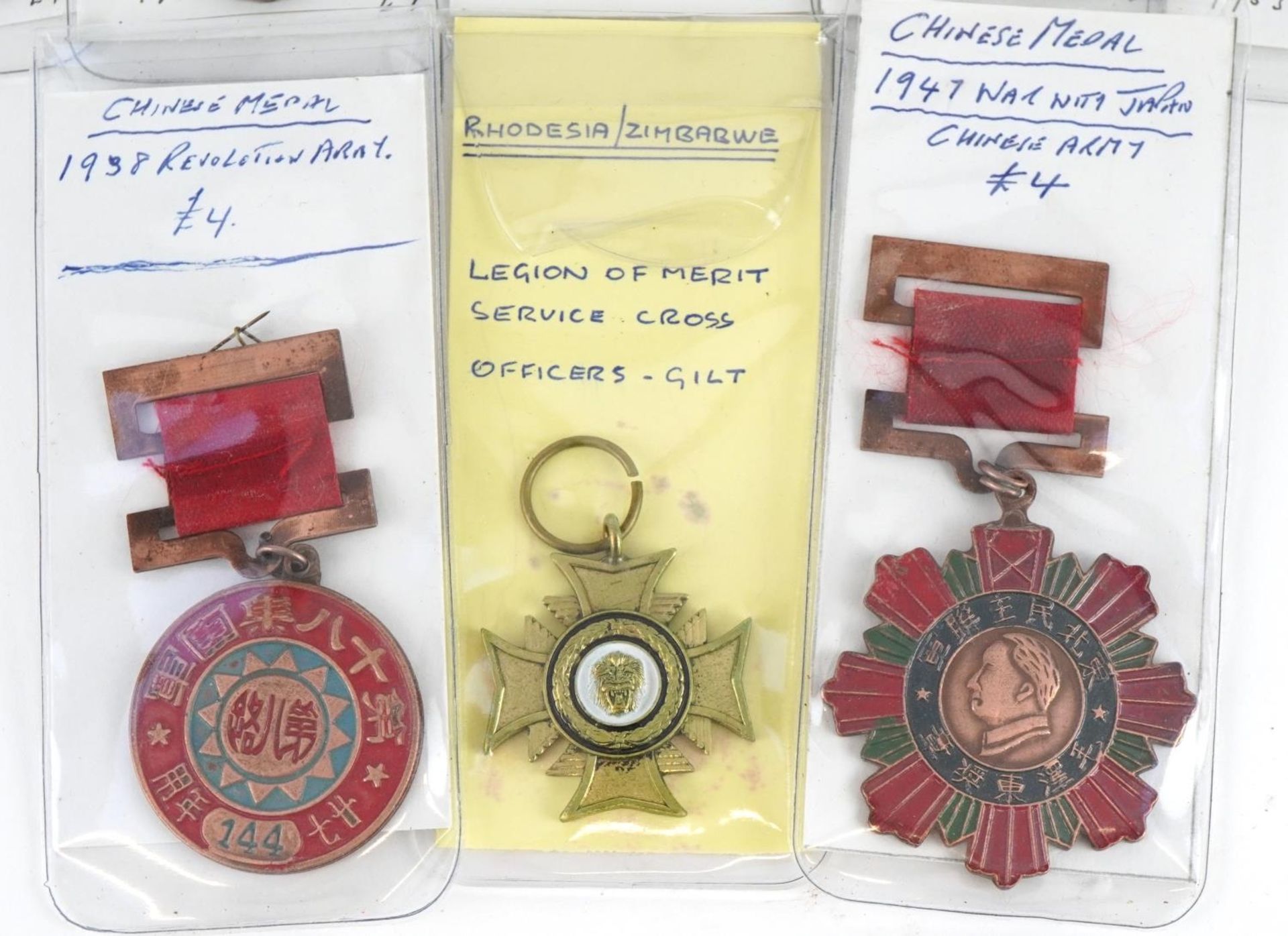 Eight military interest medals including Chinese 1947 war with Japan and 1938 Revolution Army - Image 3 of 3