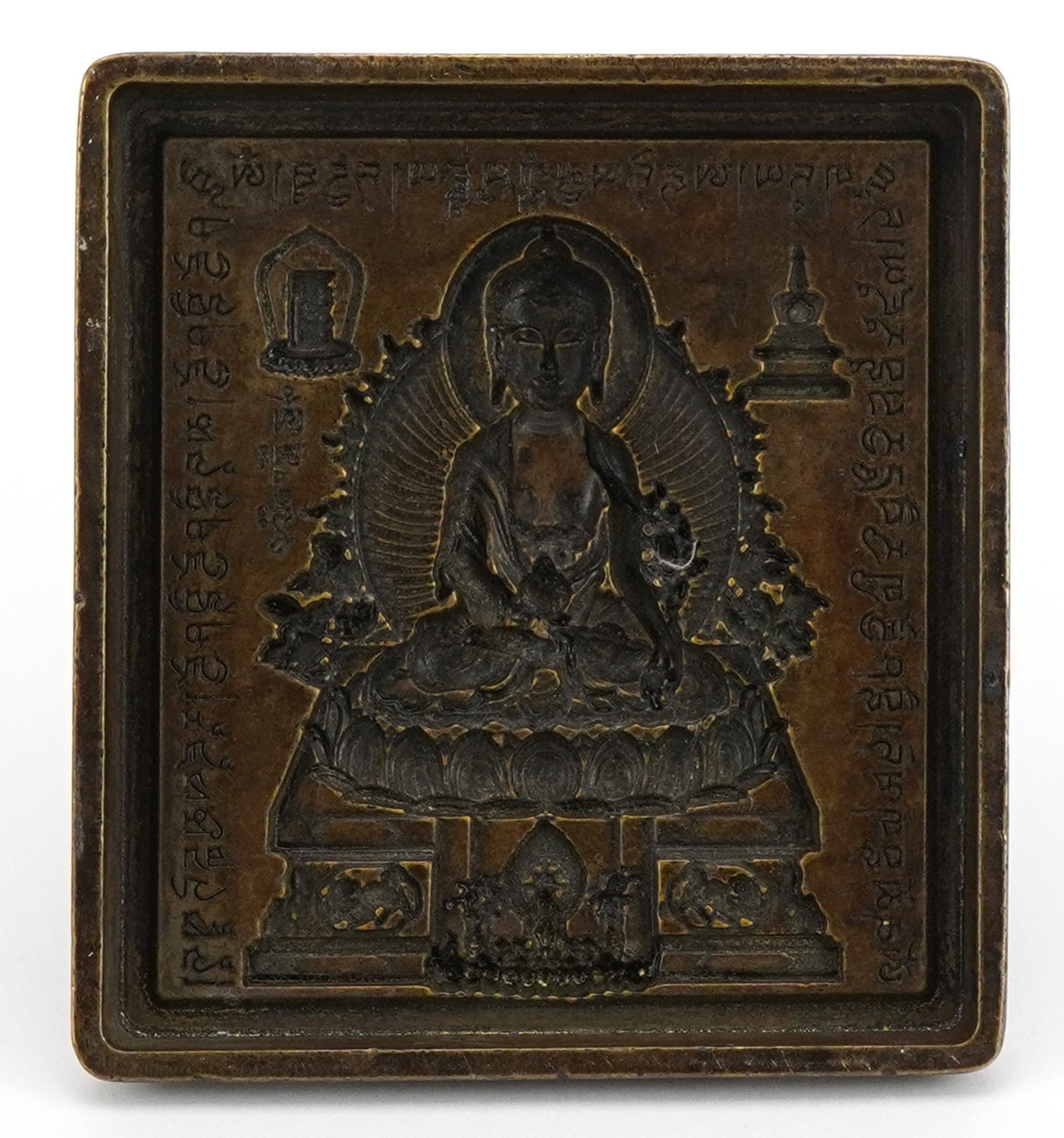 Large Chino Tibetan patinated bronze seal, 9.5cm high x 10cm wide - Bild 2 aus 3