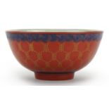 Chinese iron red porcelain bowl hand painted with ruyi heads, six figure character marks to the