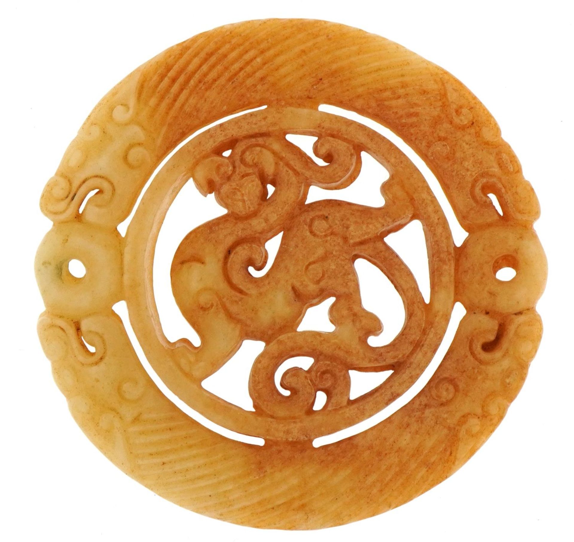 Chinese russet hardstone disk carved with dragons, 7.2cm in diameter, 53.5g - Image 2 of 2