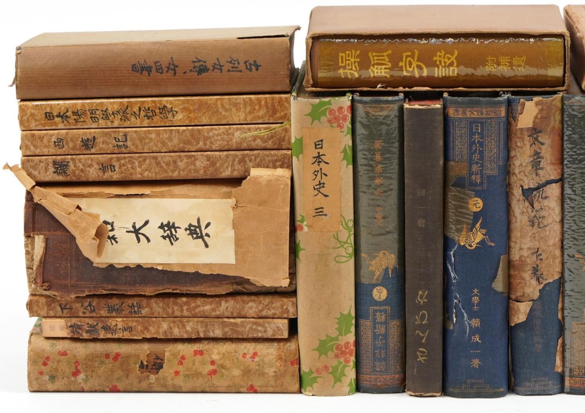 Collection of antique and later Japanese books - Image 2 of 4