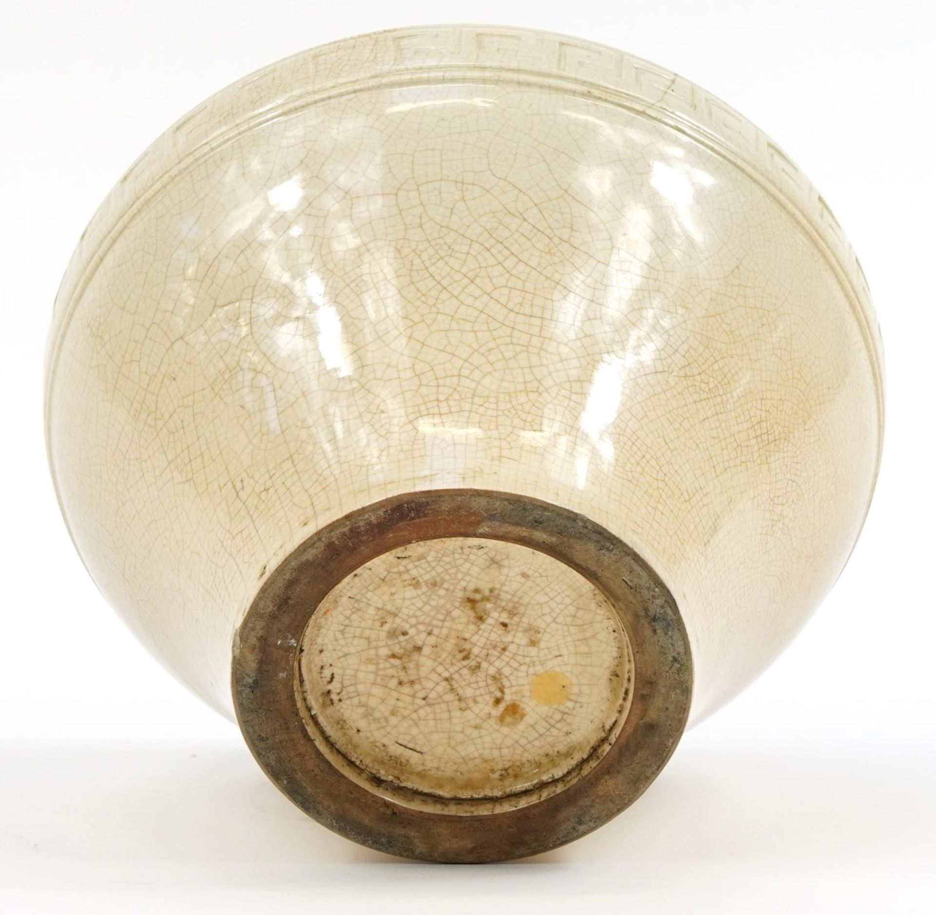 Korean porcelain baluster vase having a white glaze, 20cm high - Bild 3 aus 3