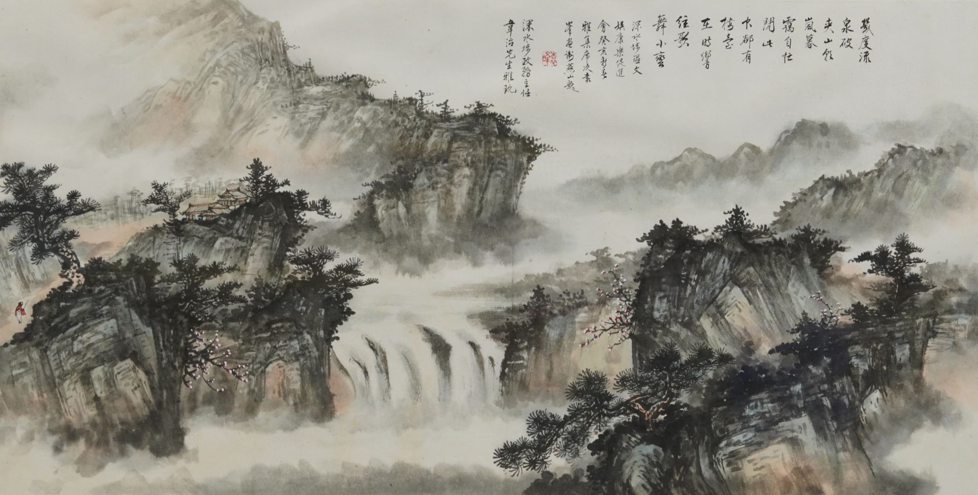 Mountainous landscape with waterfall and pagodas, Chinese ink and watercolour with character marks