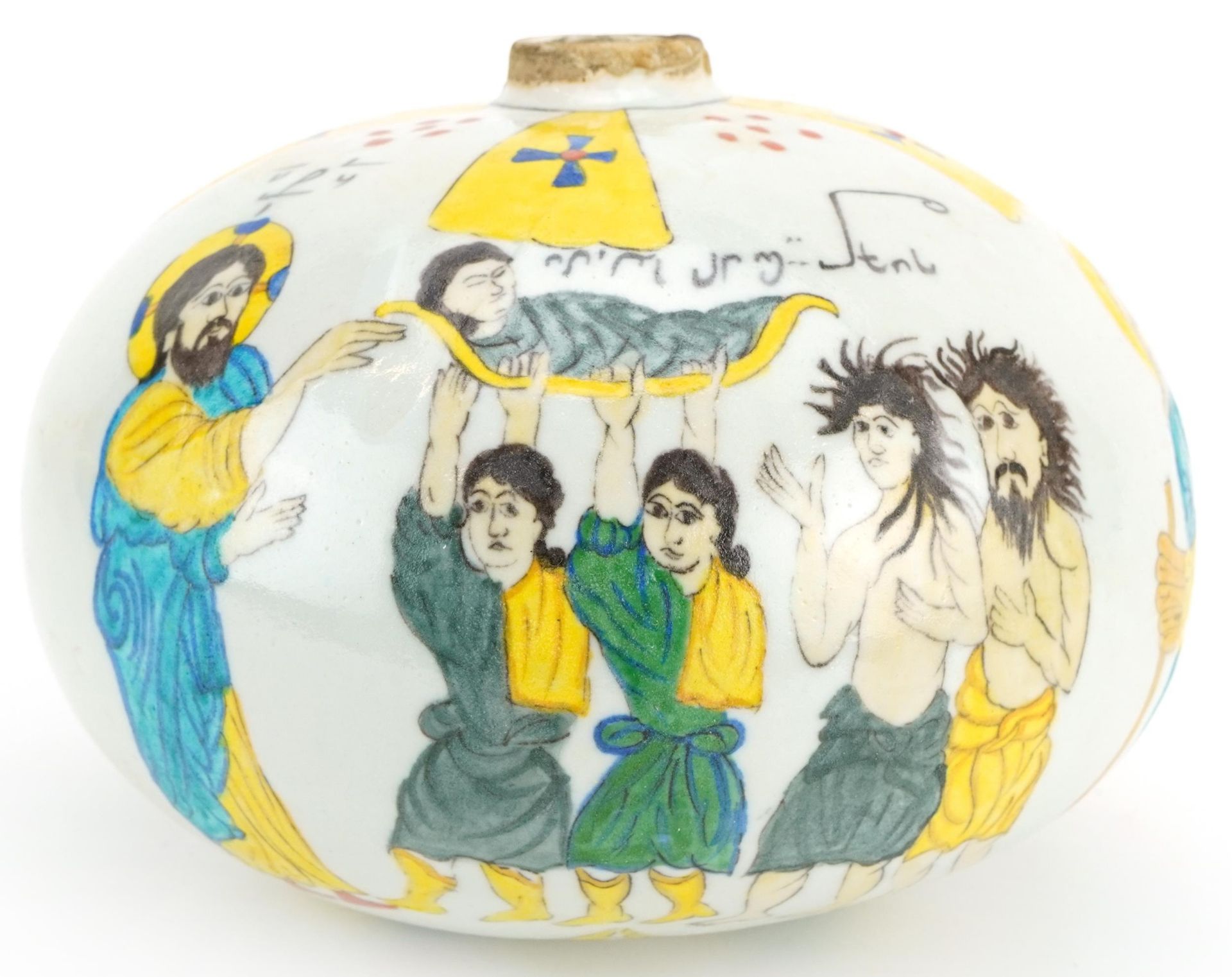 Turkish Armenian Kutahya pottery hanging ball hand painted with figures, 21cm in diameter - Image 2 of 3