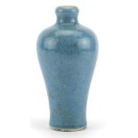 Chinese porcelain baluster vase having a blue glaze, 17cm high
