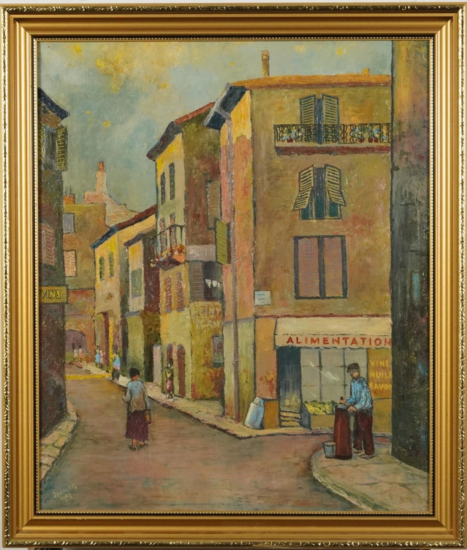 Rue St Antoine, Cannes, France, French school oil on canvas, indistinctly signed, framed, 44cm x - Image 2 of 6