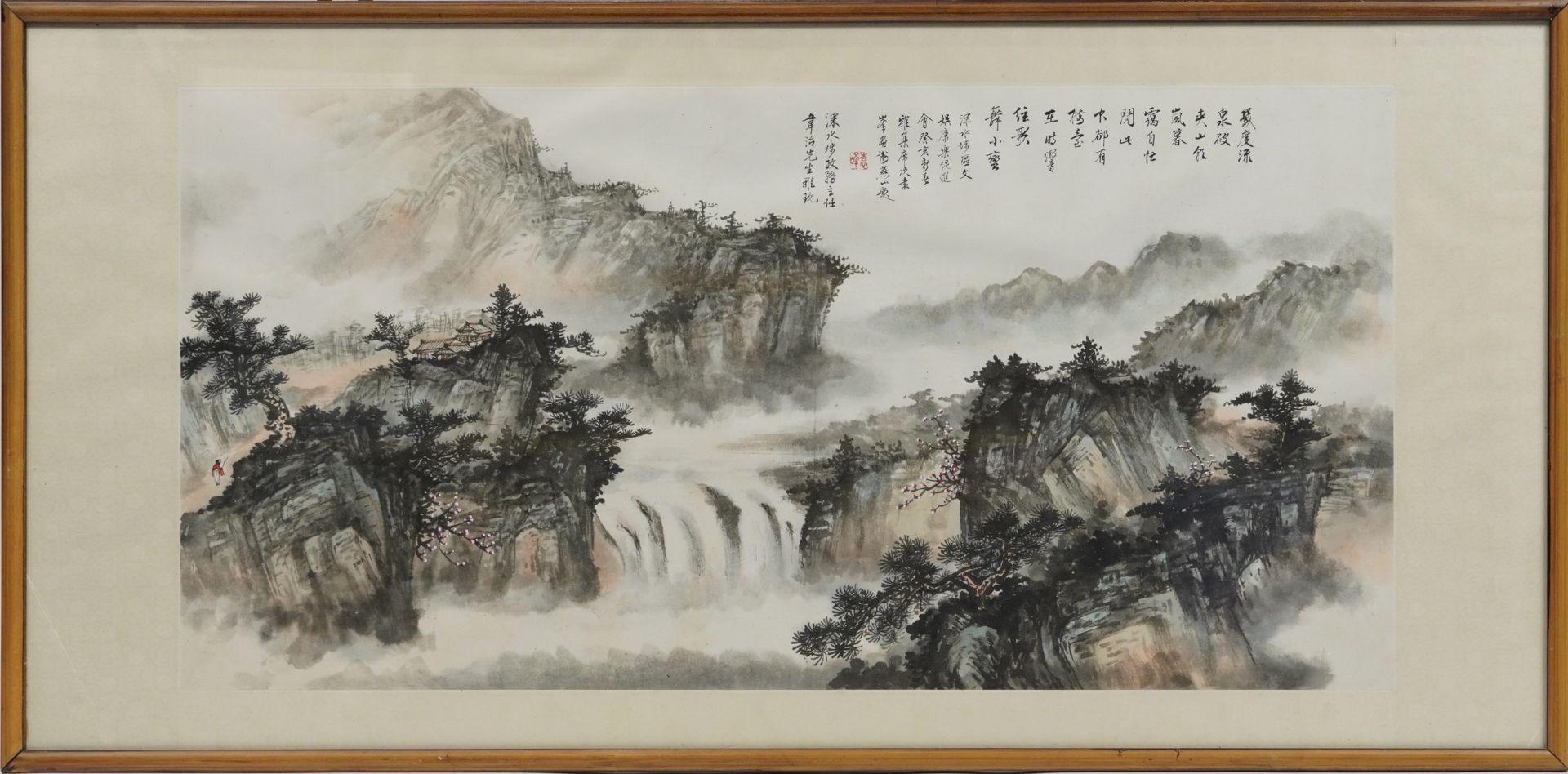 Mountainous landscape with waterfall and pagodas, Chinese ink and watercolour with character marks - Image 2 of 4